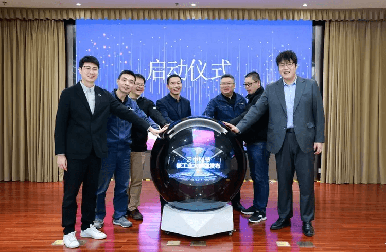 宁德核电与箴理科技联合发布【云中锦书】核工业大语言模型平台